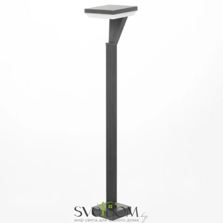 Citilux Krid CLU06B LED Уличный парковый светильник Графит CITILUX