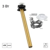 Встраиваемый поворотный спот Citilux STEK CL514S12N LED CITILUX
