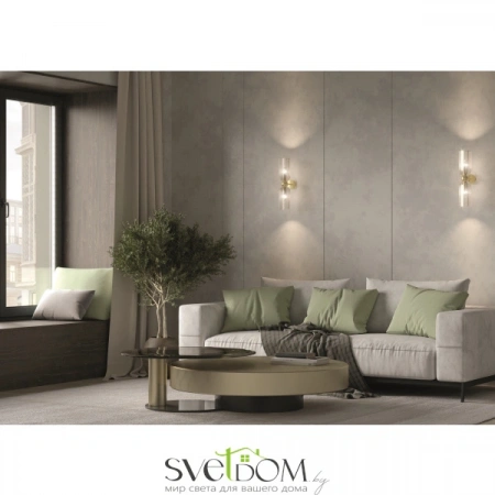 Настенные светильники MOD302WL-02CG Maytoni | Svetdom.by