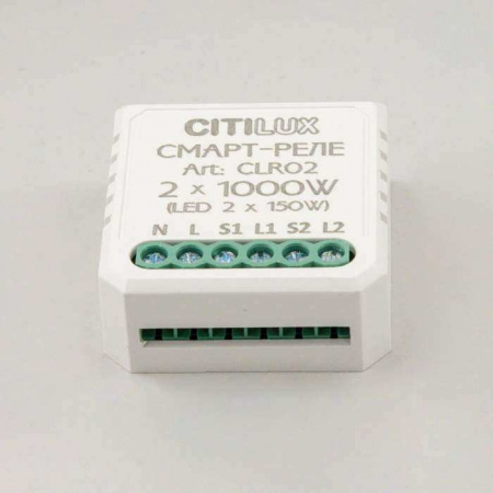 CLR02 CITILUX CLR02