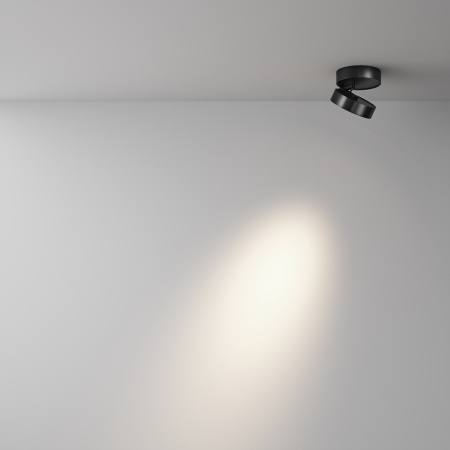 Потолочные светильники Maytoni C022CL-L7B4K от Магазина Svetdom.by