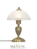 Citilux Латур CL413811 Настольная лампа Бронза CITILUX