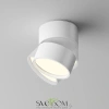 Потолочный светильник Technical C024CL-12W4K-W-1 Maytoni