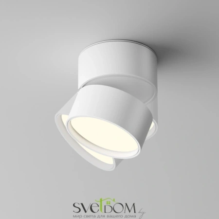 Потолочный светильник Technical C024CL-12W4K-W-1 Maytoni