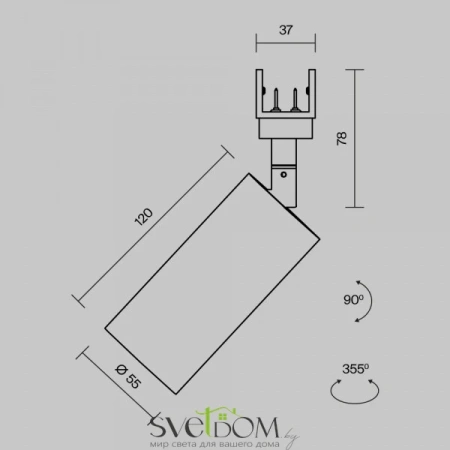Уличный трековый светильник Focus Led Elasity IP 3000K 16Вт 45° белый Maytoni