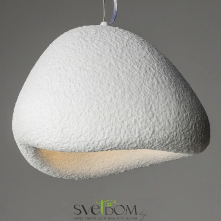 Подвесные светильники Freya FR5428PL-01W от Магазина Svetdom.by