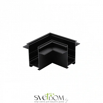 Трековая фурнитура Aployt  APL.0285.00.01