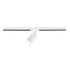 ST382.546.10.TRIAC Св-к трек. Белый LED 1*10W 4000K 900Lm Ra>90 36 IP20 DxH- 220V Однофазная трековая система ST LUCE