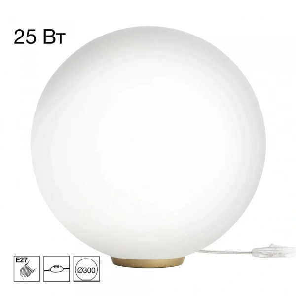 CITILUX CL941D30T2 RON Настольный Св-к Шар База Золото