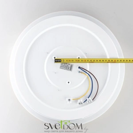 Потолочные светильники CITILUX CL753352G от Магазина Svetdom.by