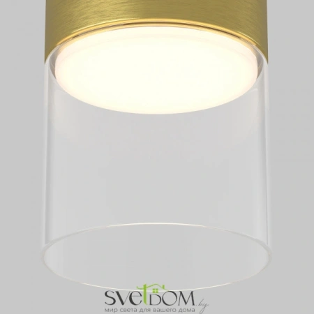 Потолочный светильник Technical C094CL-GX53-BS Maytoni