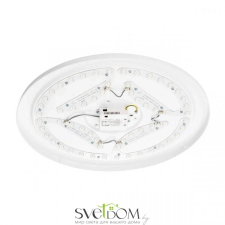 Накладные светильники CITILUX CL755490 от Магазина Svetdom.by