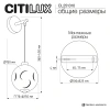 Бра Citilux NOONA CL251310 CITILUX