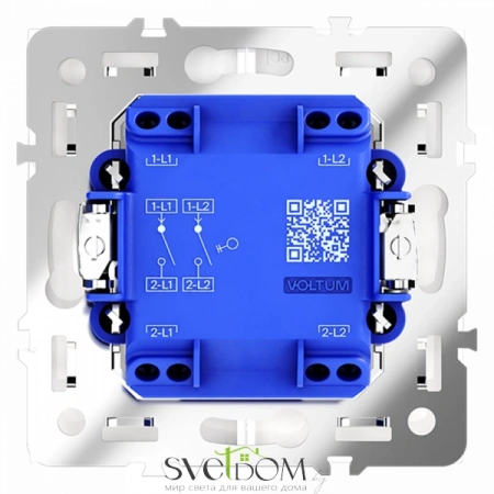 Выключатель двухклавишный Voltum S70 VLS020103  VLS020103 Voltum