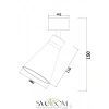 Фото Светильники Maytoni C061CL-01W Светильники Maytoni C061CL-01W от Магазина Svetdom.by