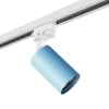 Lightstar R1T435 Светильник RULLO HP16 (214435+592056) R1T435 Lightstar
