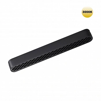 359246 SHINO NT23 047 черный Трековый светильник для низковольтного шинопровода IP20 LED 12W 48V 720Лм 3000К SMAL