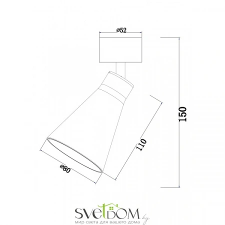 Фото Светильники Maytoni C061CL-01W Светильники Maytoni C061CL-01W от Магазина Svetdom.by