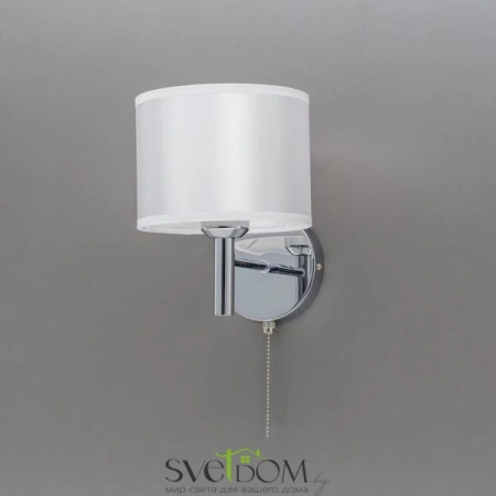 Бра CL463310 CITILUX | Svetdom.by