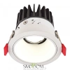 ST851.548.12 Светодиодный модуль Белый LED 1*12W 4000K 960Lm Ra90 36° IP20 D69xH85 220-240V SHIFT ST LUCE