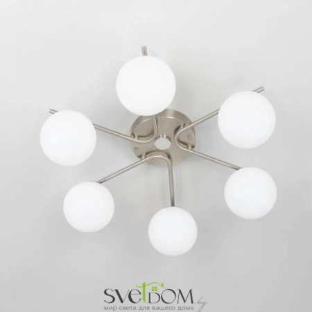 Люстры потолочныеCL228A161 CITILUX | Svetdom.by