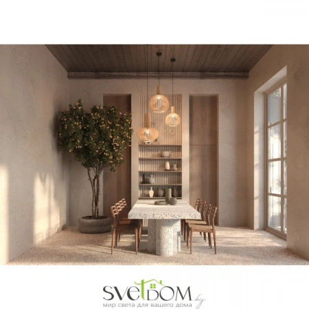 Подвесные светильники Maytoni MOD194PL-01W1 от Магазина Svetdom.by