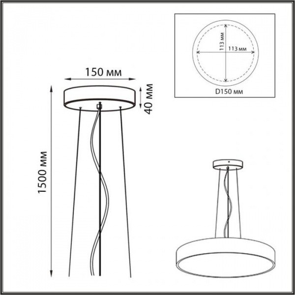 Подвесные светильники SONEX 7755 (7757)/L от Магазина Svetdom.by