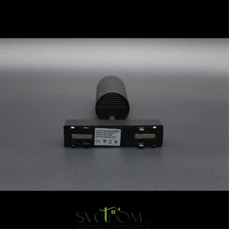 APL.0116.00.10 Aployt