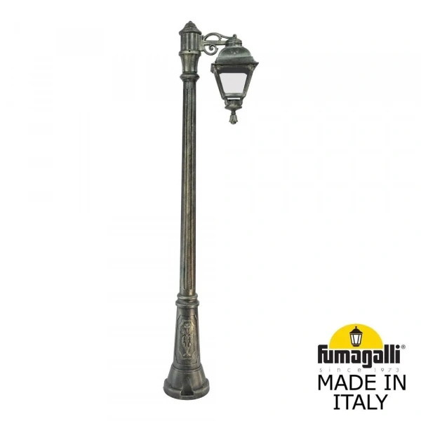 U23.156.S10.BXF1R Fumagalli