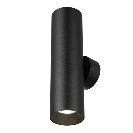 Настенный светильник Citilux AXEL CL512321 CITILUX