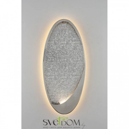 Настенные светильники APL.650.11.05 Aployt | Svetdom.by