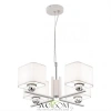 Люстры подвесныеCL469245 CITILUX | Svetdom.by