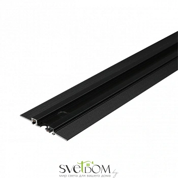 Шинопровод трековый Aployt  APL.0171.00.100