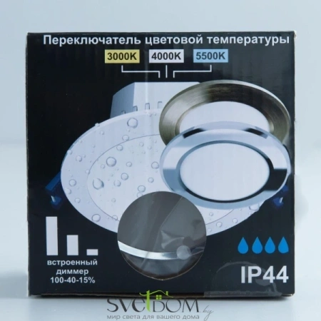 CITILUX CLD008111V Акви Хром Св-к Встр. 7W*Мульти CITILUX