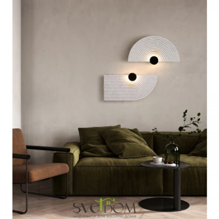 Настенные светильники FR6189WL-L20LG2 Freya | Svetdom.by