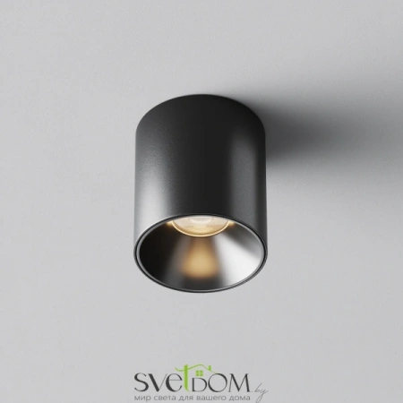 Потолочные светильники Maytoni C064CL-5W3K-RD-B от Магазина Svetdom.by