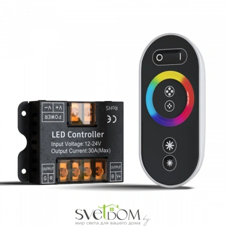 Контроллер для светодиодной ленты RGB