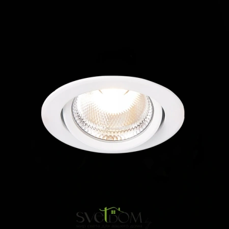 ST211.548.10.36 Св-к встр. Белый LED 1*10W 4000K 750Lm Ra80 36° IP20 D109xH65 220-240V Встраиваемые светильники ST LUCE