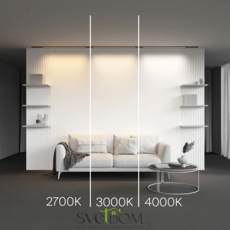 TR190-1-15W3K-B Maytoni