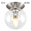 Настенный светильник Citilux Томми CL102511 CITILUX