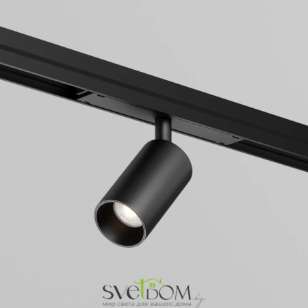 Уличный трековый светильник Outdoor O-TR02-1-S-8WB4K Maytoni