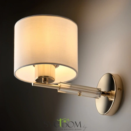 Настенные светильники FR5386WL-01G Freya | Svetdom.by