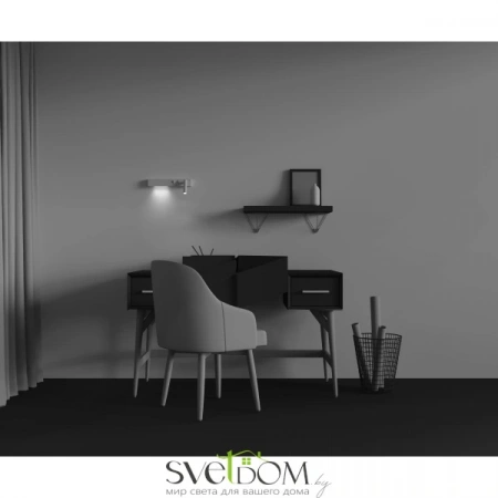 Бра C031WL-L8W3K1 Maytoni | Svetdom.by