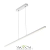Citilux Стиг CL203210 LED Светильник подвесной с диммером Белый CITILUX