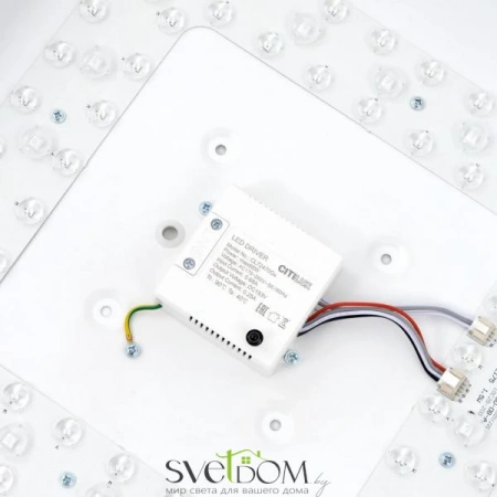 Потолочные светильники CITILUX CL724K70G0 от Магазина Svetdom.by