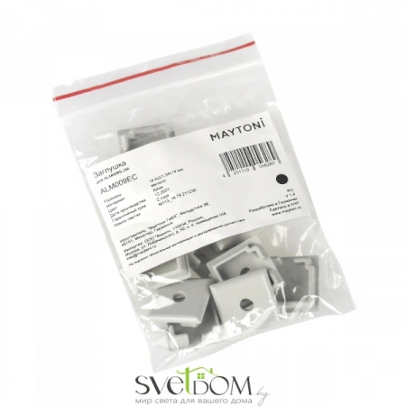 Комплект заглушек (для профиля ALM009S) 10шт. ALM009EC