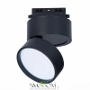 ST651.436.14 Св-к трек. Черный LED 1*14W 3000K 1 100Lm Ra>90 120° IP20 D104xH128 170-240VV Однофазная трековая система ST LUCE