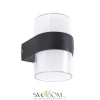 Citilux CLU0009R LED Уличный настенный светильник CITILUX