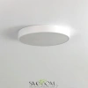 Citilux Купер CL72470G0 LED RGB Светильник с пультом Белый CITILUX