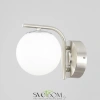 Citilux Адам Смарт CL228B311 LED Бра Матовый Хром CITILUX
